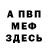 Amphetamine VHQ Clouder Bloar
