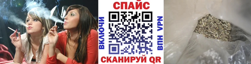 магазин продажи наркотиков  Ясногорск  Бутират 99% 