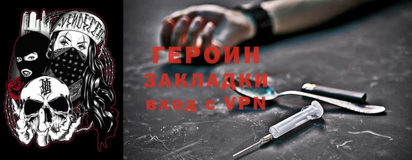дживик Белоозёрский