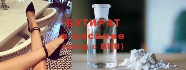 меф VHQ Баксан
