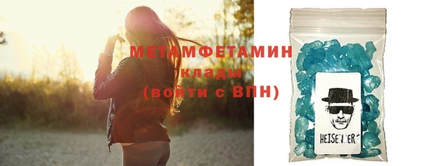 СК Тавда