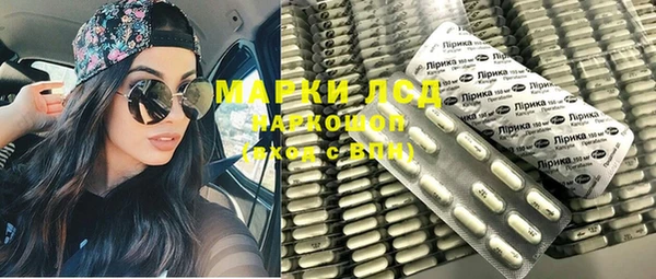 меф VHQ Баксан