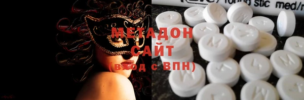 меф VHQ Баксан