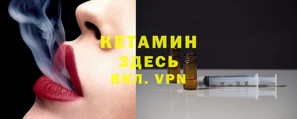 дживик Белоозёрский