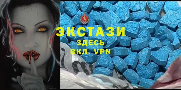 прущая мука Балабаново