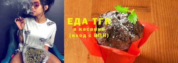 дживик Белоозёрский