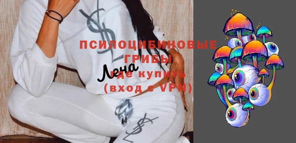 меф VHQ Баксан