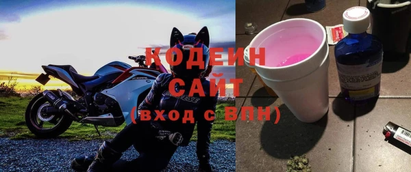 дживик Белоозёрский