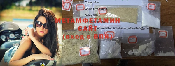 прущая мука Балабаново
