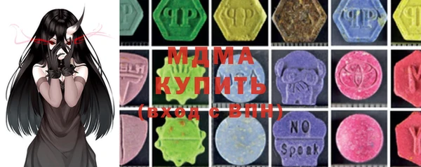 меф VHQ Баксан