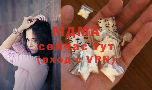 прущая мука Балабаново