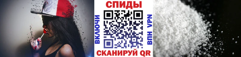 МЕТАМФЕТАМИН винт  дарнет шоп  Ясногорск 